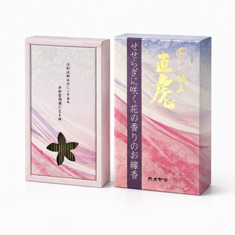 直虎 せせらぎに咲く花の香りのお線香(販売終了品)