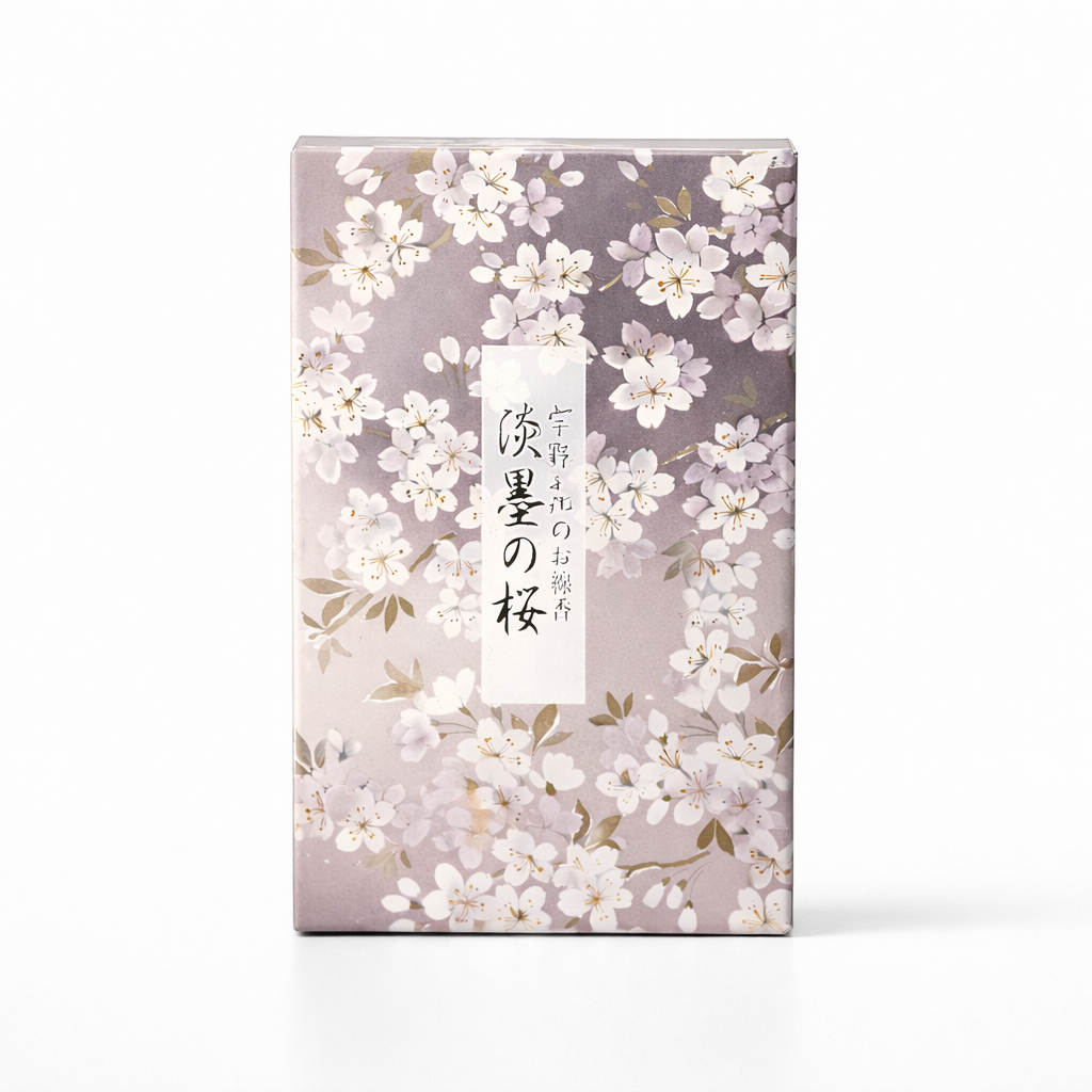 宇野千代のお線香 淡墨の桜