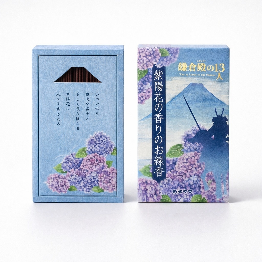 北條義時 紫陽花の香りのお線香(販売終了品)