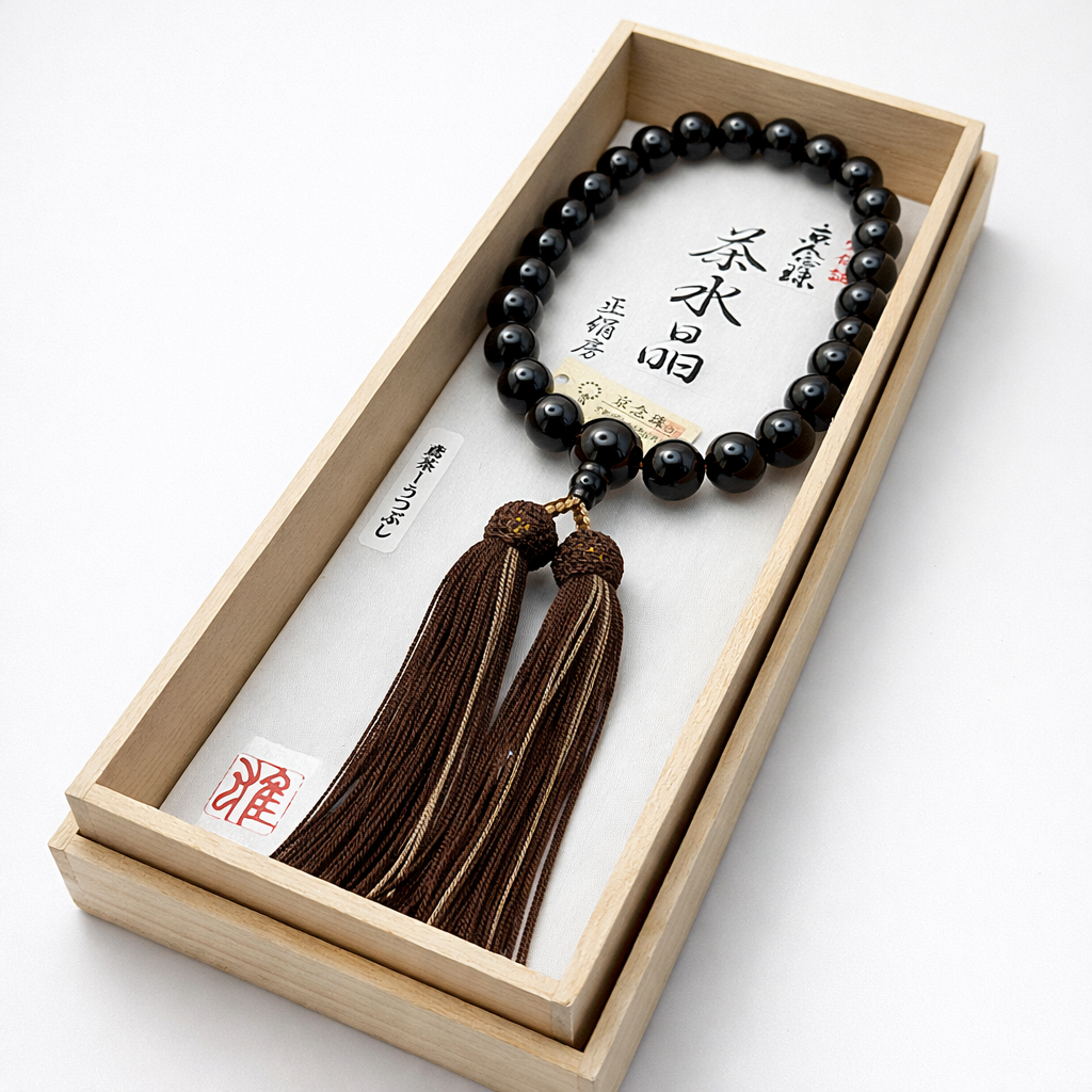 男性用片手 茶水晶共仕立て念珠