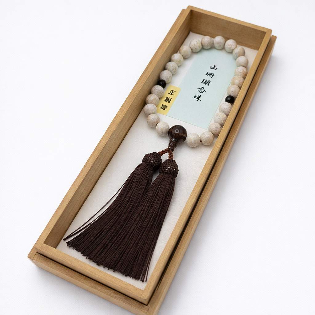 法事・葬儀｜失礼にならない】男性用 山珊瑚3点茶水晶仕立て念珠