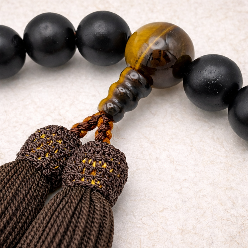 【人気の定番念珠】男性用 黒檀3天虎目石仕立て念珠