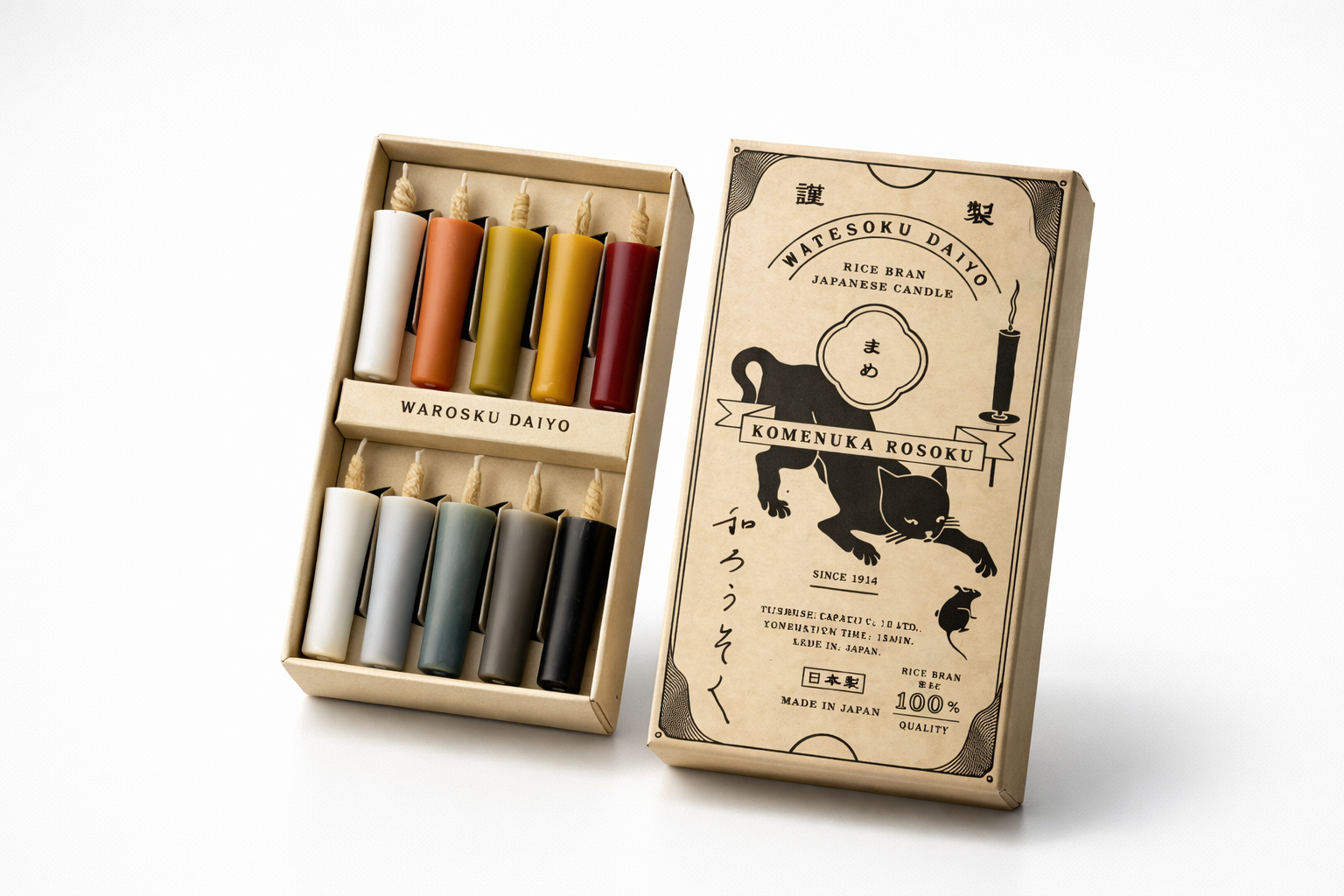 和ろうそく米ぬかろうそくまめ カラーアソート アース